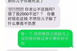 玉林融资清欠服务